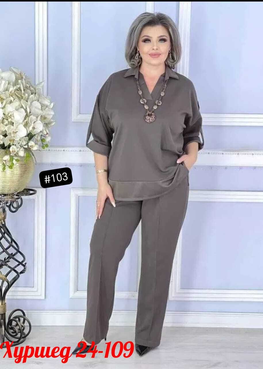 костюм повседневный,женские костюмы,женский брючный костюм двойка,женские костюмы брючные,женский брючный костюм больших размеров