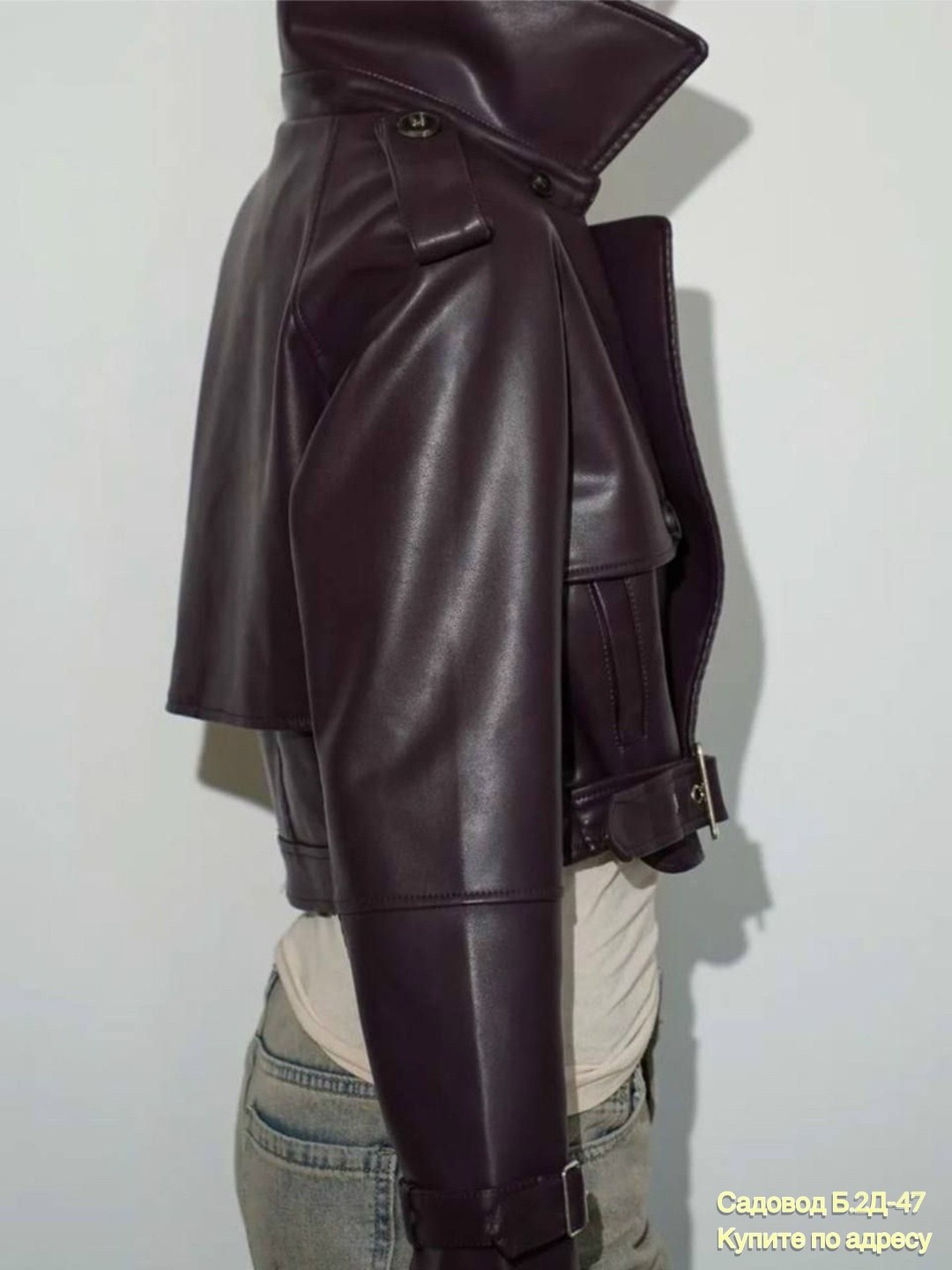 куртка косуха,косуха женская,кожаная куртка косуха,кожаная куртка,женская кожаная куртка