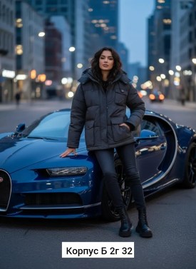 Верхняя одежда