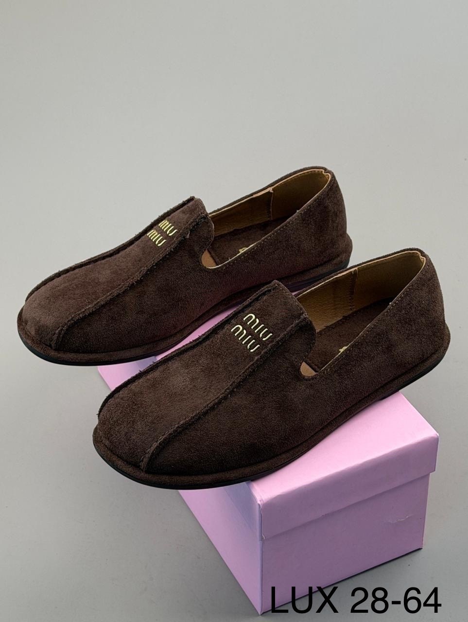 ,лоферы замш,замшевые мокасины,замшевые лоферы,лоферы женские замшевые