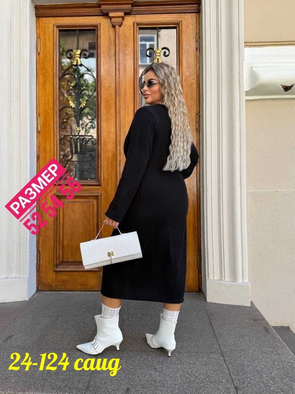 женские платья больших размеров, платье,женская платье,трикотажное женское платье,нарядное платье