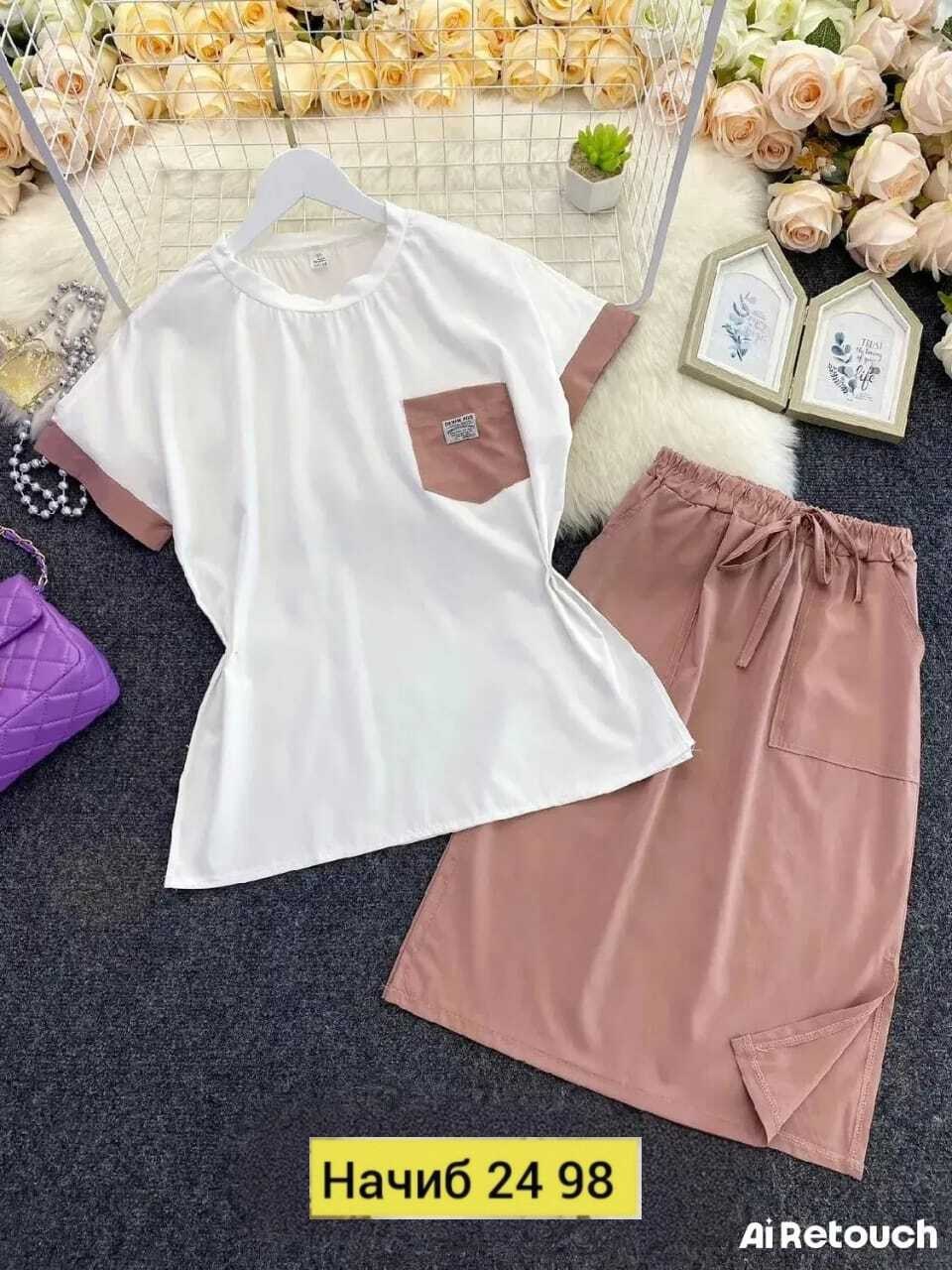 костюм с юбкой повседневный,костюм женский с юбкой,костюм летний женский с юбкой,костюм женский с юбкой трикотажный,юбка с кофтой