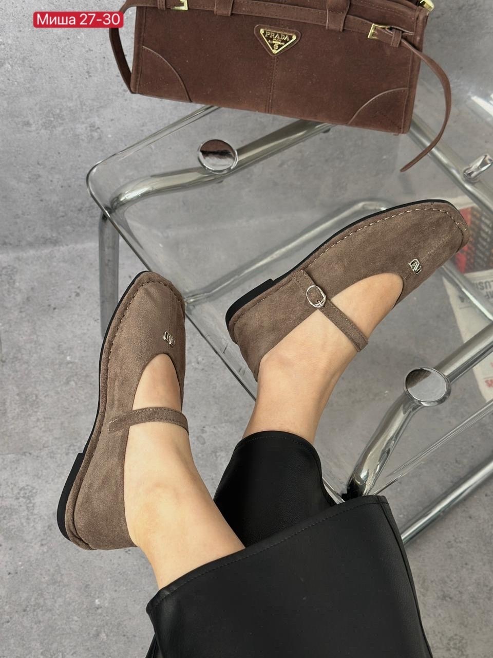 ,замшевые балетки,женские балетки,балетки,туфли мэри джейн