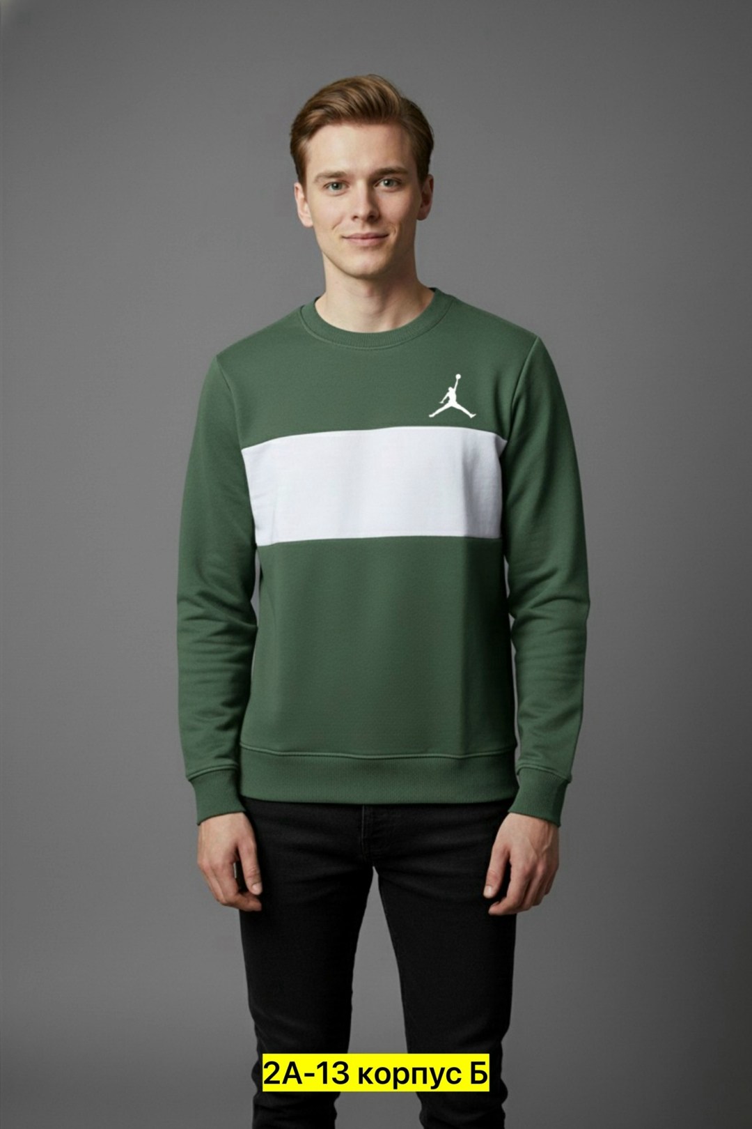 свитшот puma,толстовка мужская puma,свитшот мужской puma,худи мужская puma,свитшот puma puma