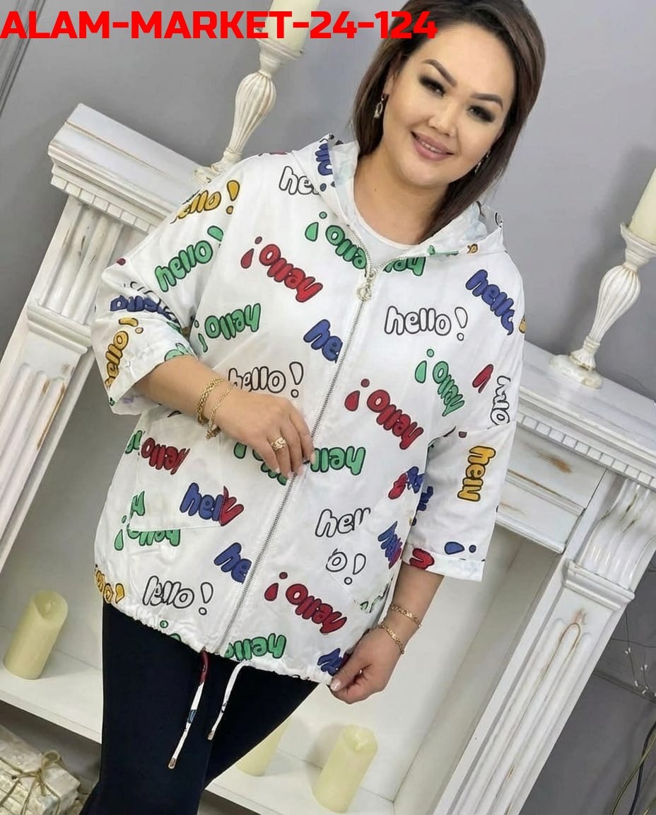 женская ветровка,куртка женская,женская верхняя одежда больших размеров,,легкая куртка