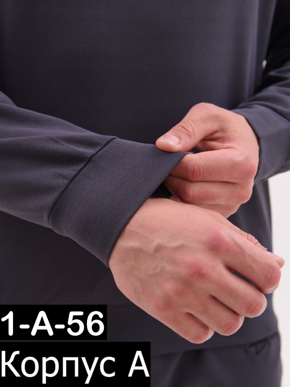 костюм спортивный мужской,спортивные костюм,костюмы мужские,спортивный костюм одежда,спортивные костюмы для мужчин