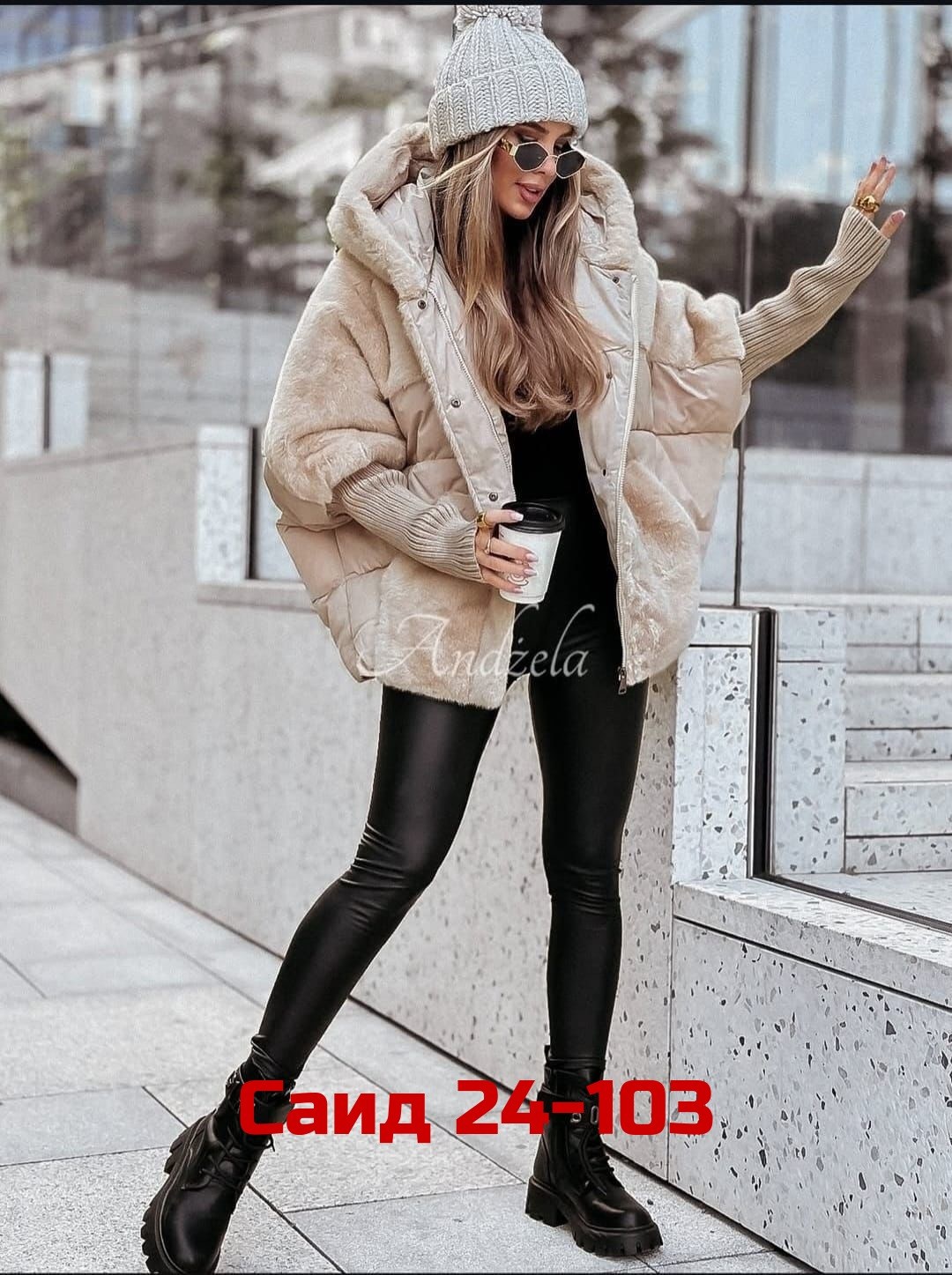 куртка женская,женская зимняя куртка,теплая куртка,куртка женская теплая,куртка с капюшоном