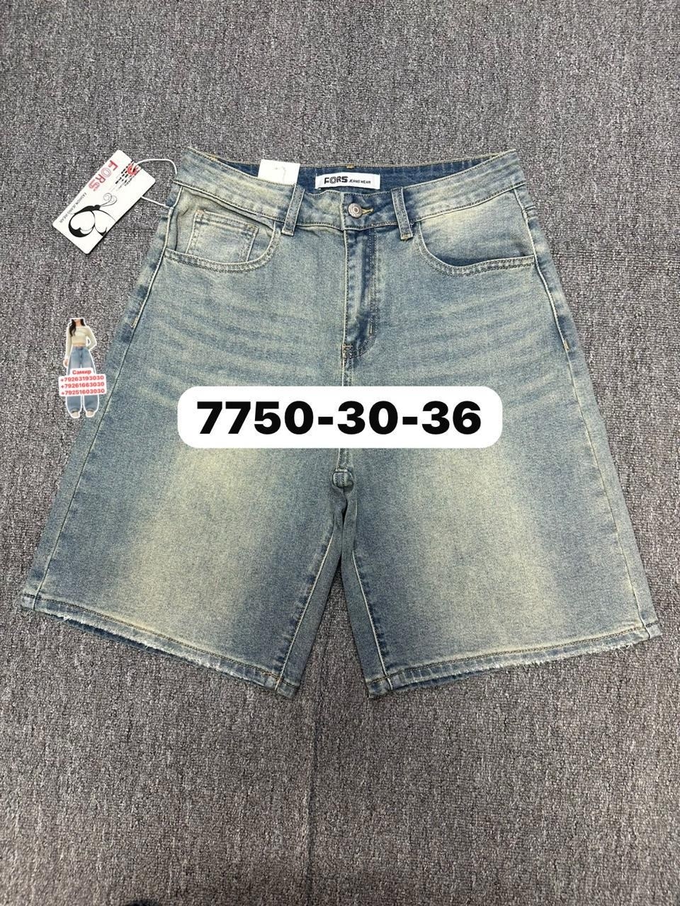 мужские джинсовые шорты,шорты мужские,джинсовые шорты,мужские джинсовые шорты большого размера,джинсы шорты