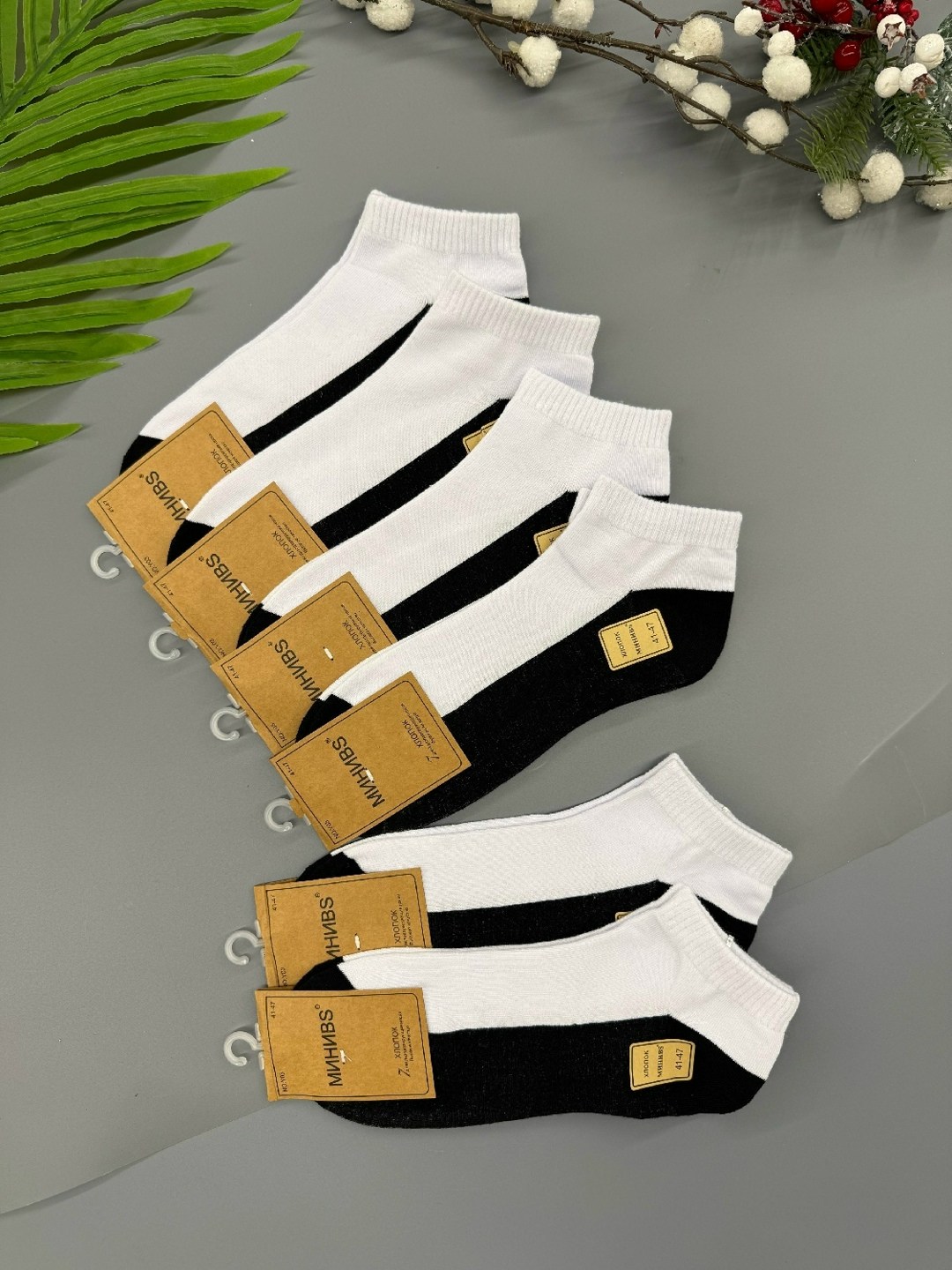 носки мужские 10 пар,мужские носки,носки женские 10 пар,носки комплект,носки классические