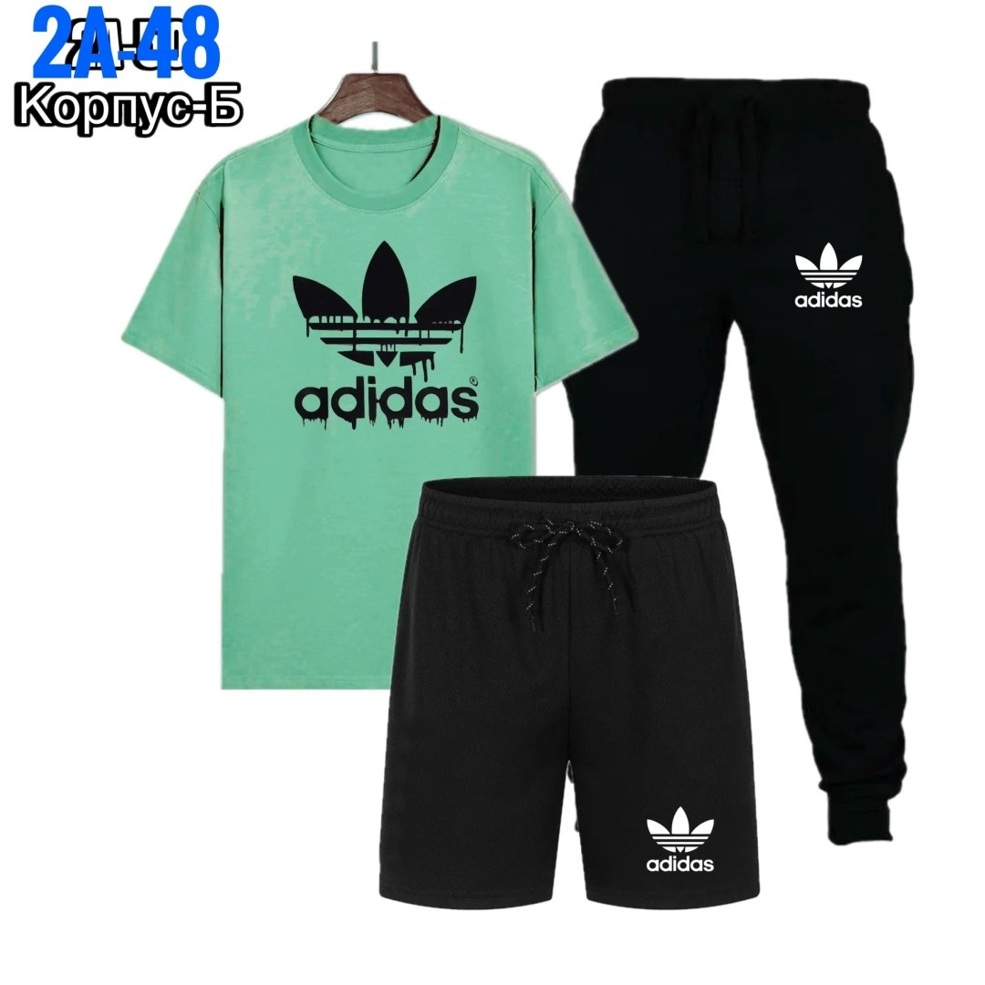adidas спортивный костюм,спортивные мужские костюмы,adidas костюм,комплект одежды adidas,летние костюмы