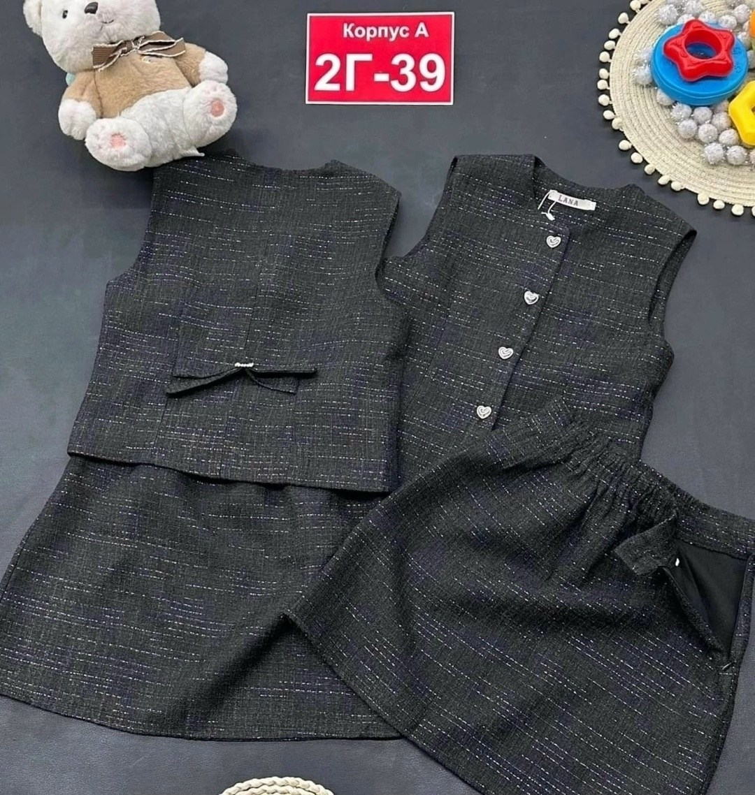 костюм для школы,детский костюм,костюм с юбкой,костюм для девочек,детский костюм с юбкой