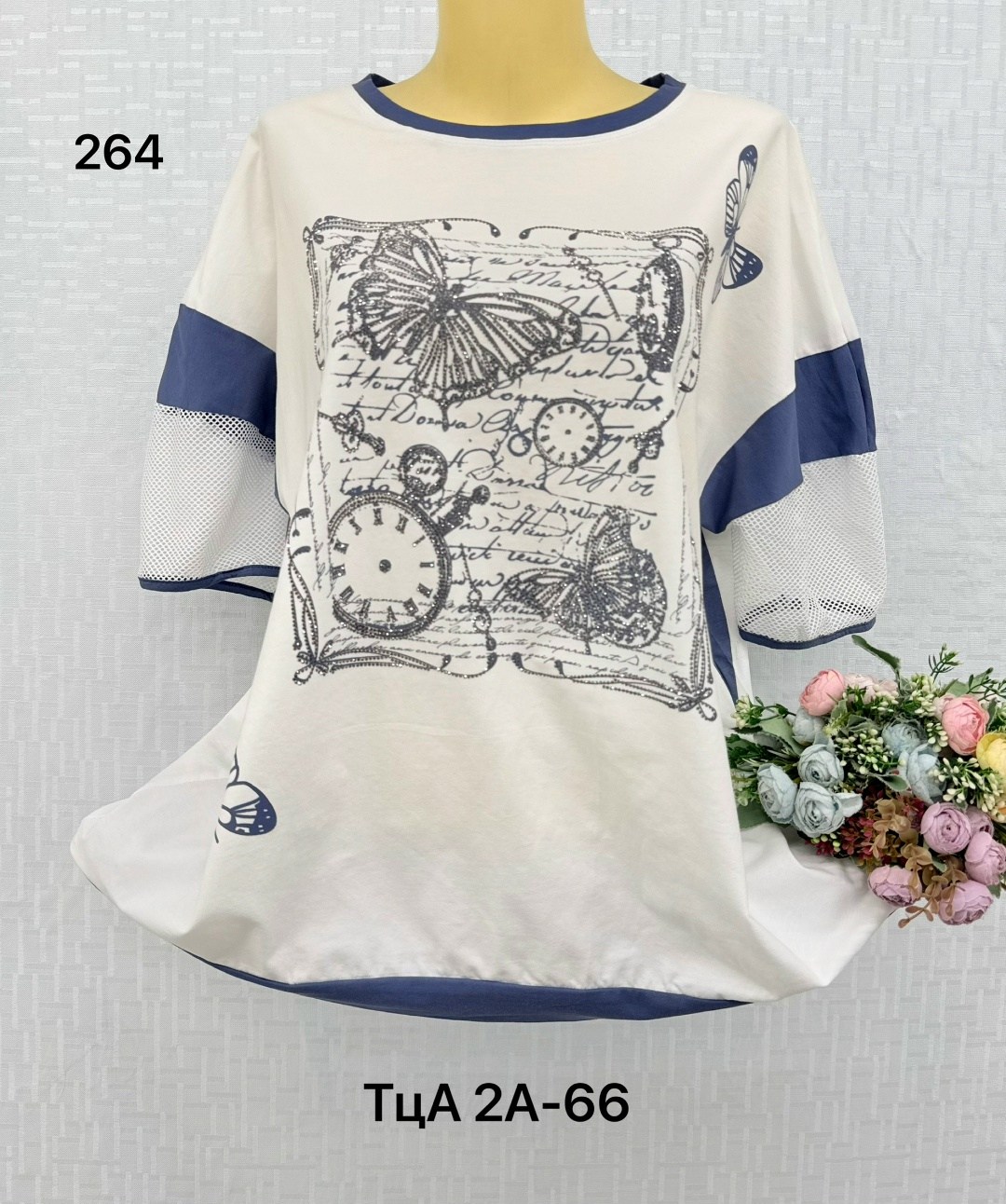 футболка больших размеров женская,футболки женская,туника нарядная,женская кофта,футболки большие размеры