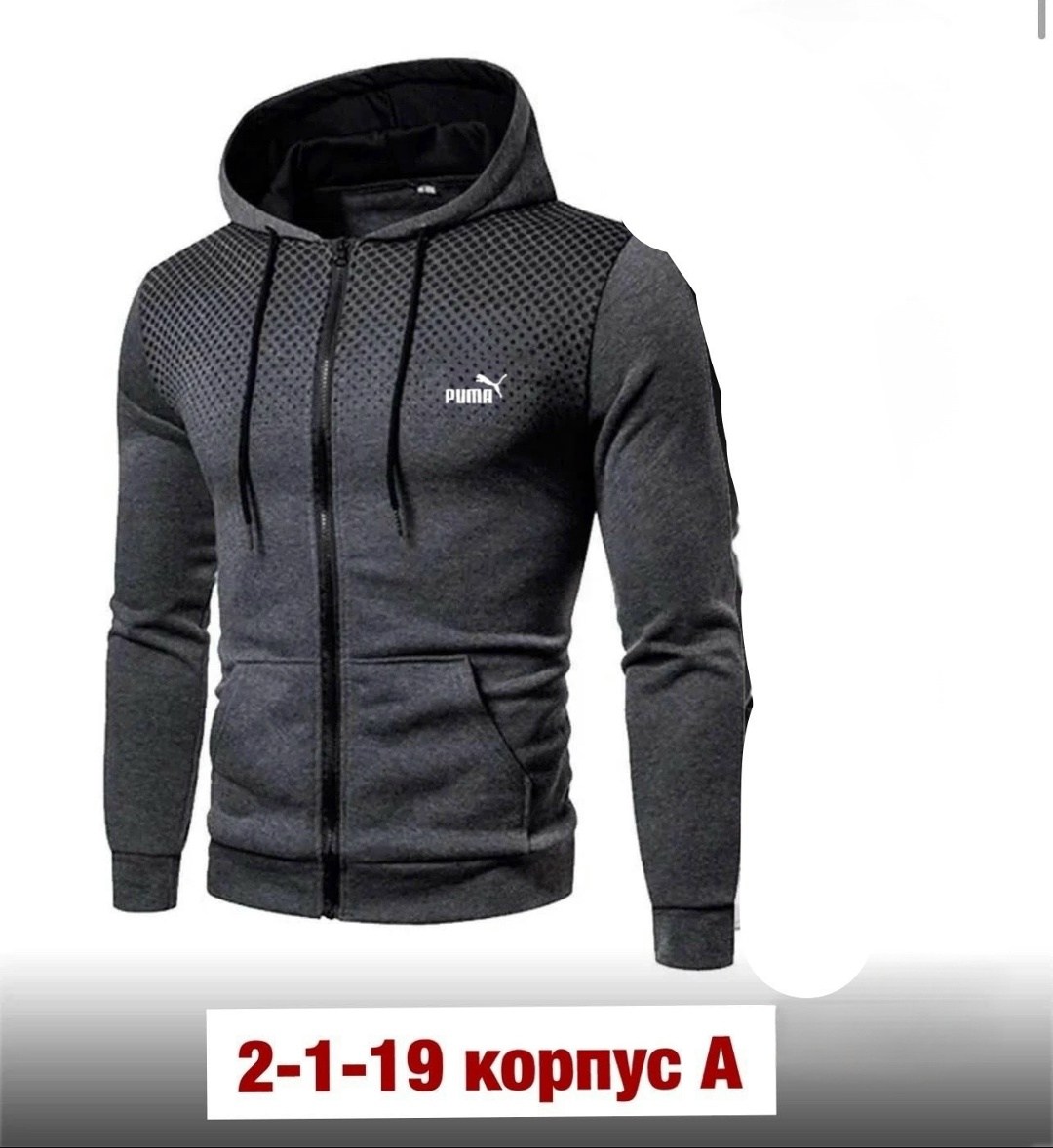 толстовка на молнии мужская,толстовка мужская с капюшоном,толстовка мужская,мужские спортивные костюмы,кофта мужская