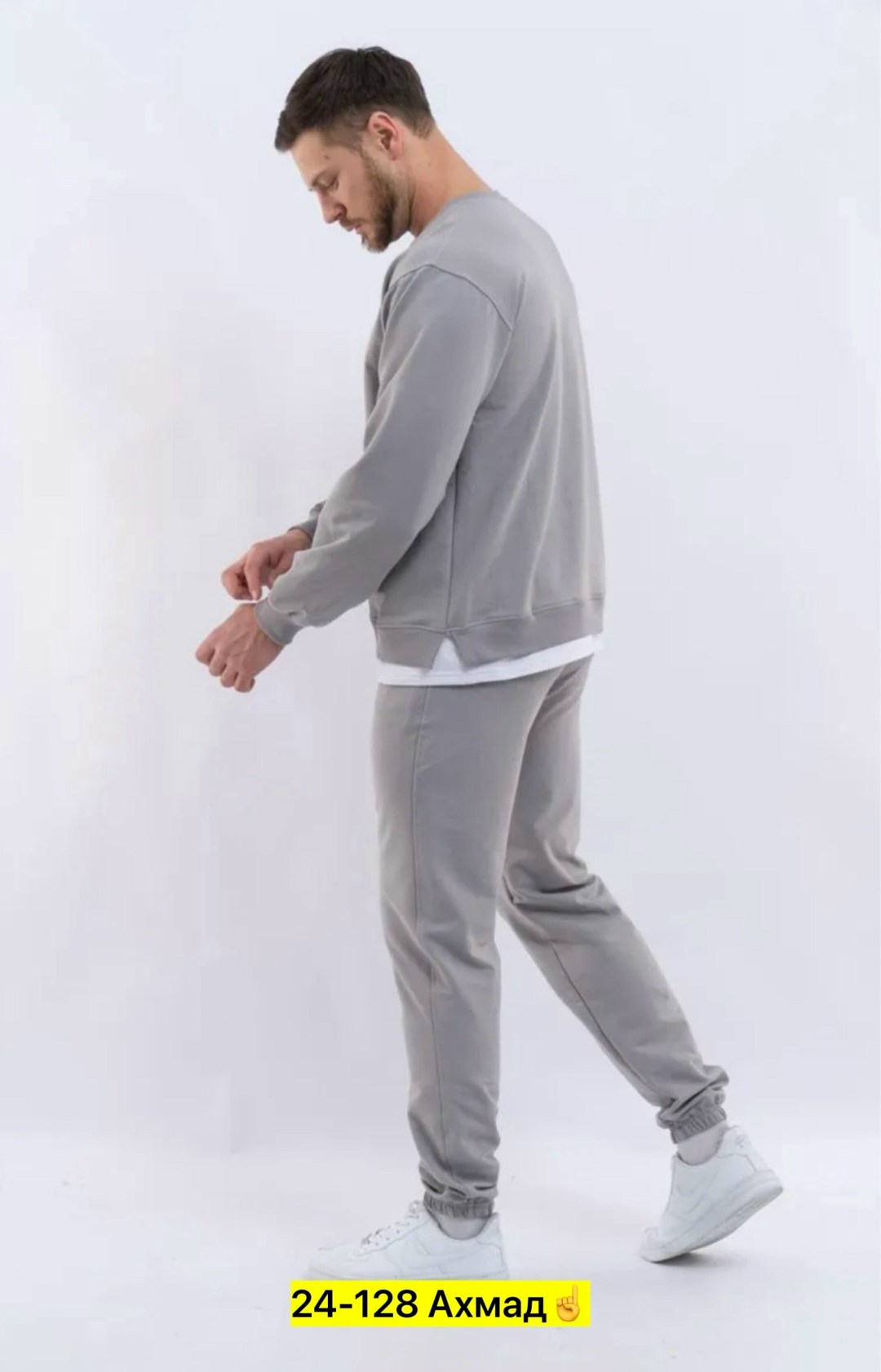 мужские спортивные костюмы,костюм спортивный,костюм повседневный,костюм спортивный брюки и свитшот,костюм мужской