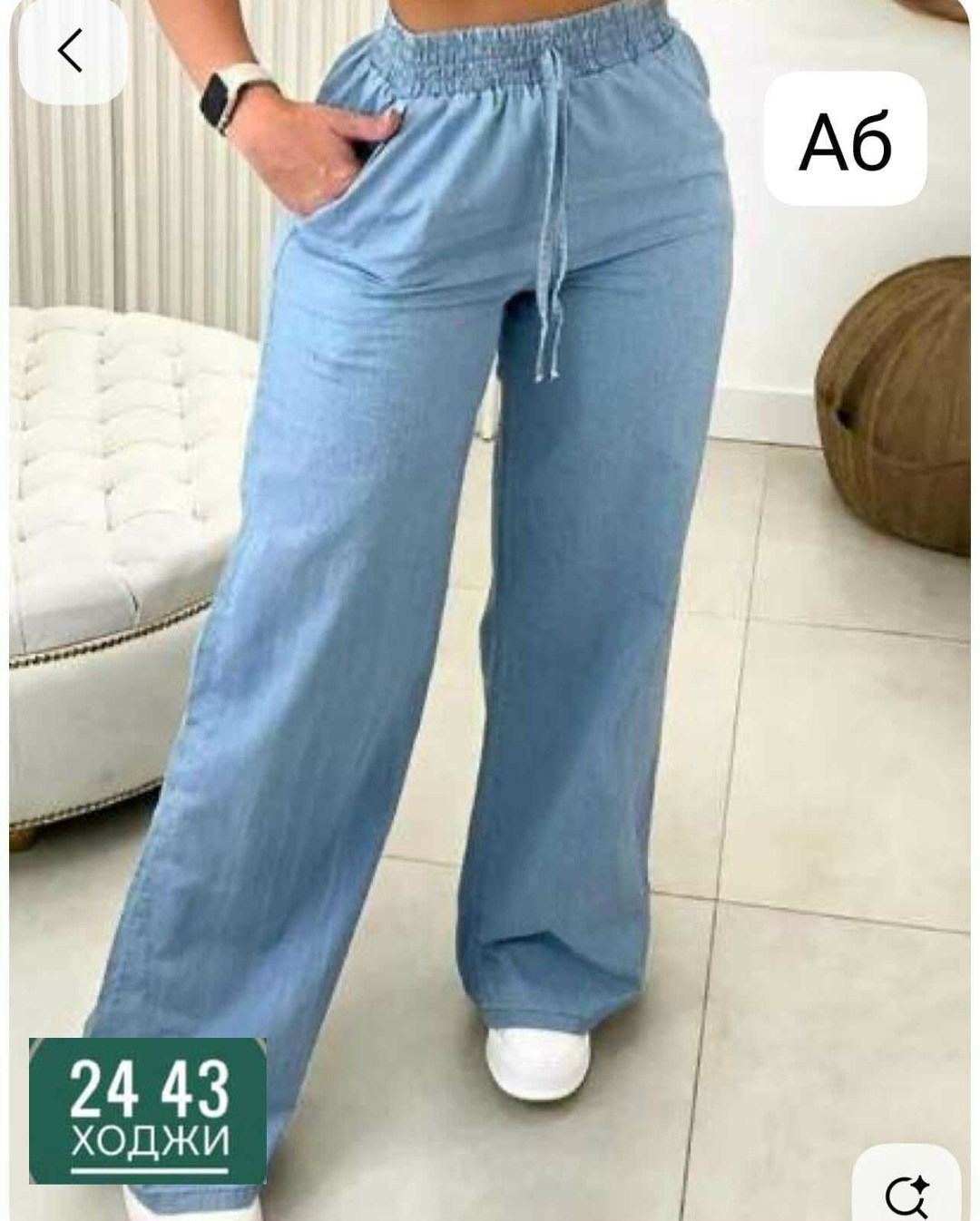 свободные брюки,широкие брюки,брюки женские широкие,льняные брюки,брюки свободного кроя