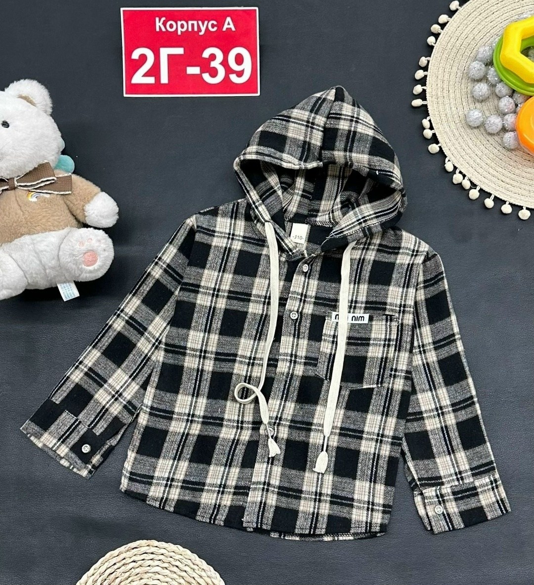 детская рубашка,рубашка для мальчика,рубашка теплая,рубашка в клетку с капюшоном,рубашка