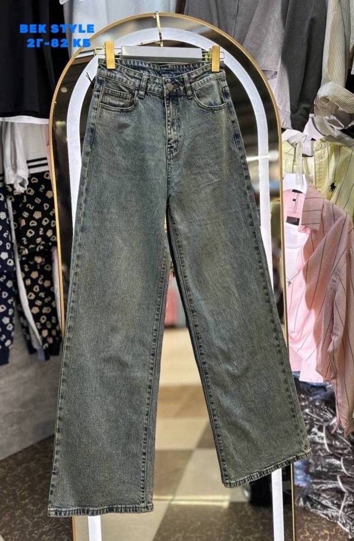 джинсы модные,женские джинсы,джинсы брюки,джинсы женские широкие,стильные джинсы