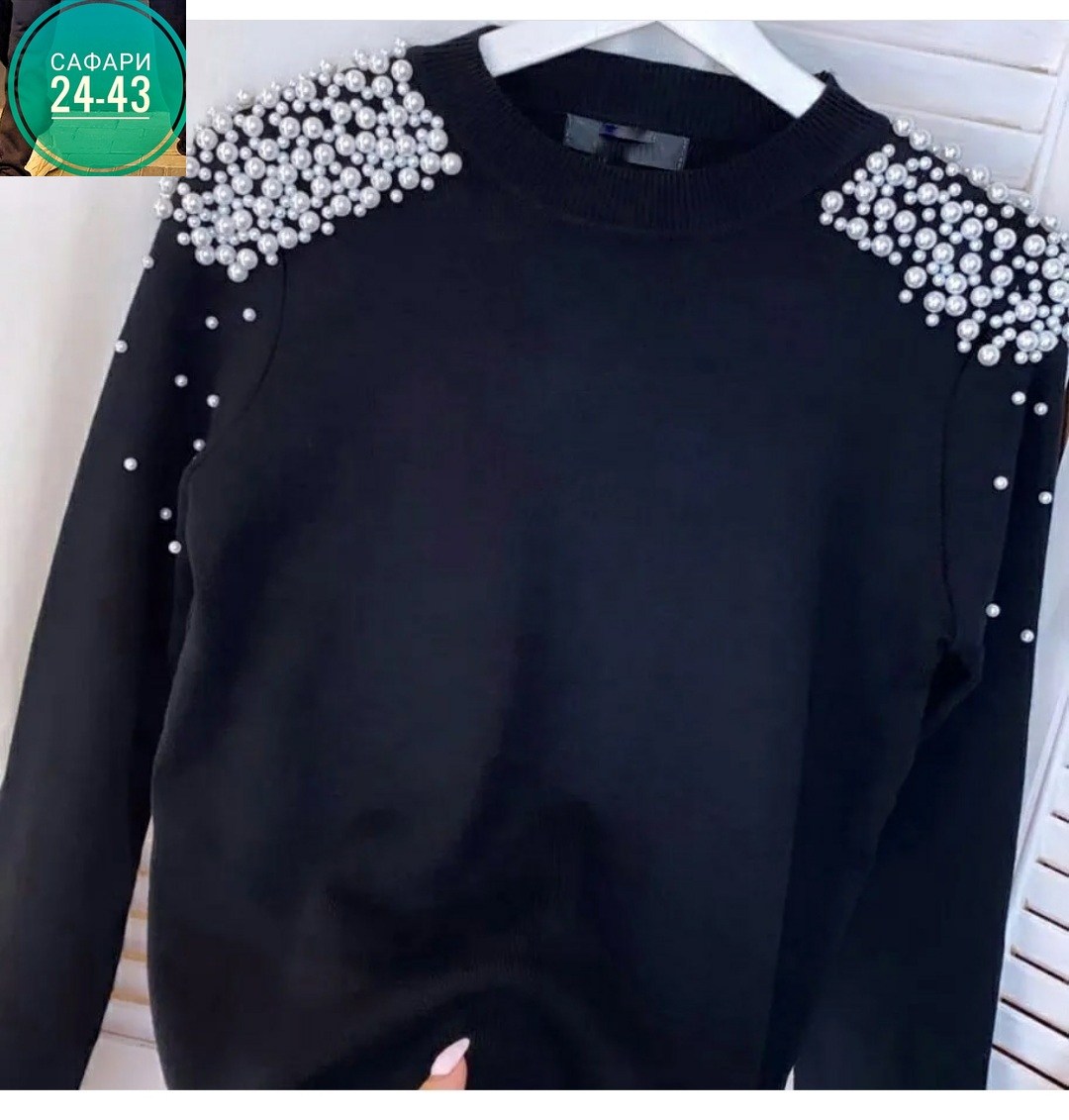 кофта с бусинками,кофта женская,кофта модная,джемпер бусы,кофта