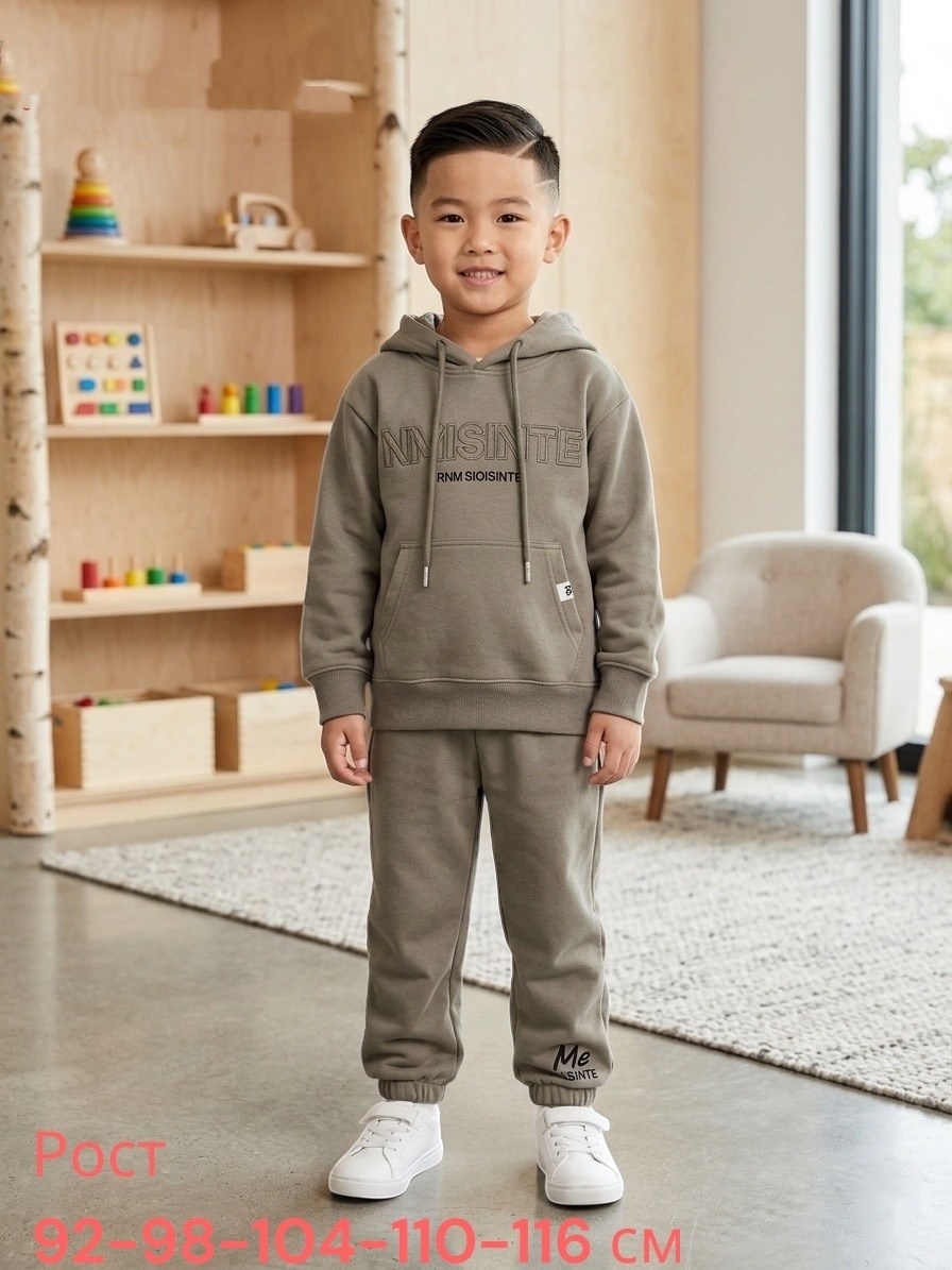 костюм спортивный мальчикам,детские спортивные костюмы,толстовка для мальчика,костюм для мальчика,одежда мальчика