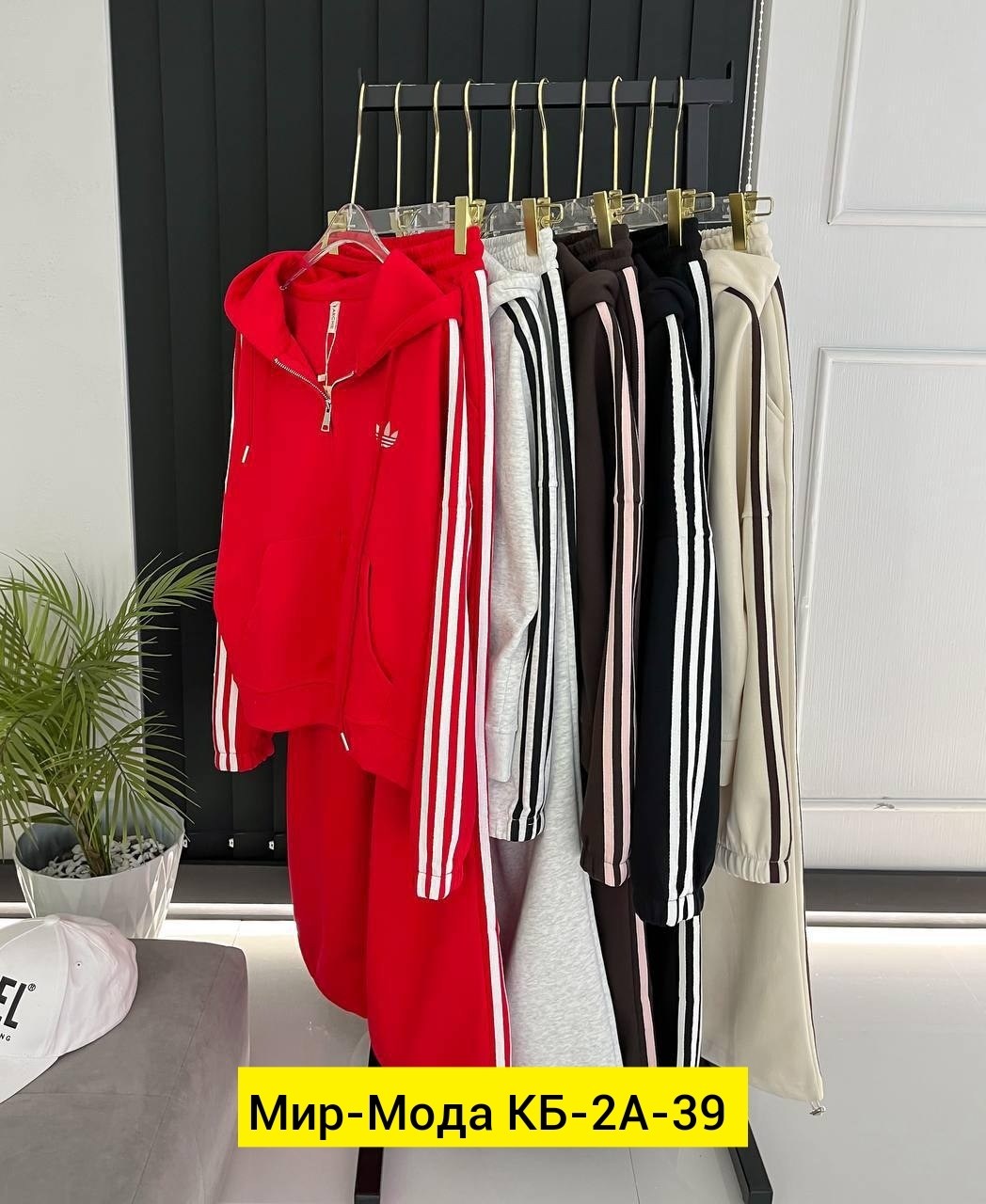 спортивный костюм адидас красный женский,адидас спортивный костюм,костюм адидас красный,костюм спортивный женский adidas,спортивный костюм adidas originals