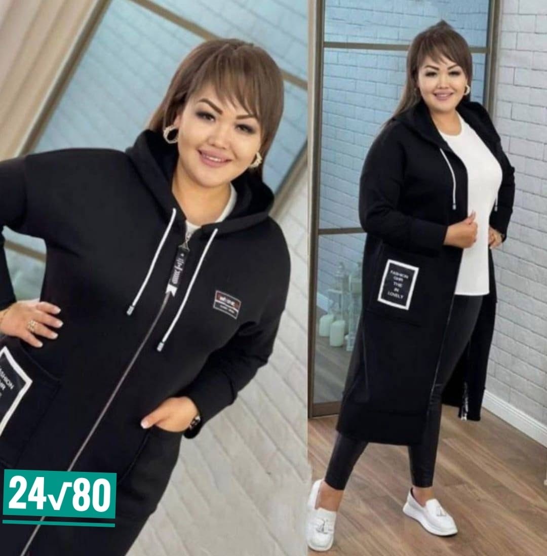 кардиган женский,кардиган,кардиган женский модный,кофта кардиган,кардиган большие размеры