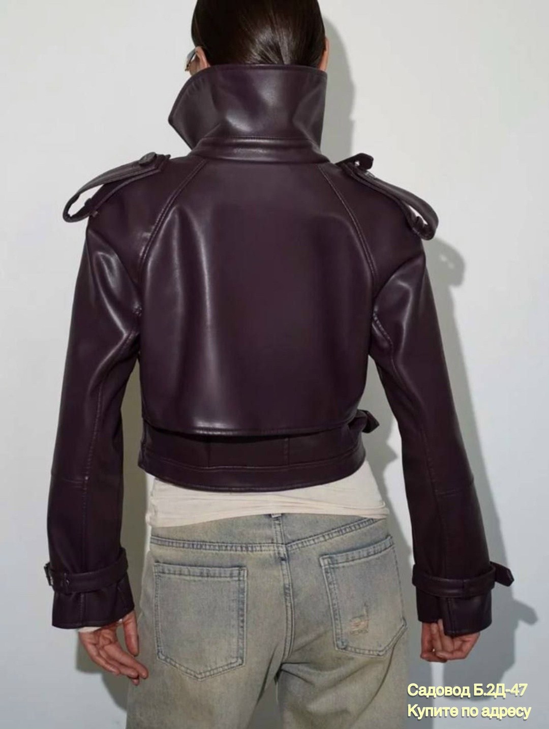 куртка косуха,косуха женская,кожаная куртка косуха,кожаная куртка,женская кожаная куртка