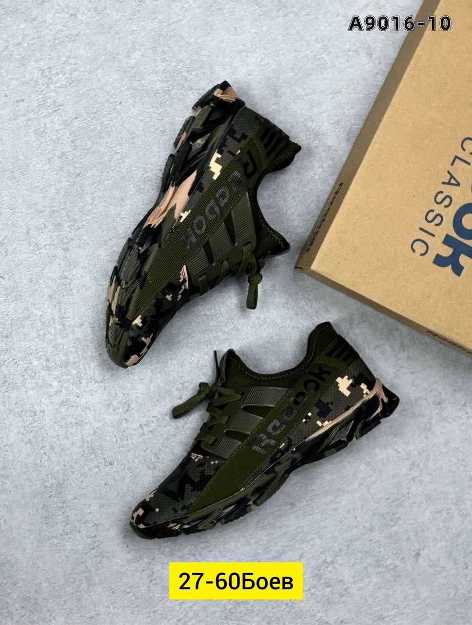 кроссовки кеды,кроссовки мужские adidas,мужские кроссовки,kроссовки спортивные,кроссовки