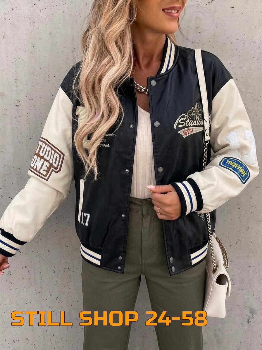 куртка бомбер,бомбер женский,женская куртка бомбер,кофта бомбер,толстовка бомбер