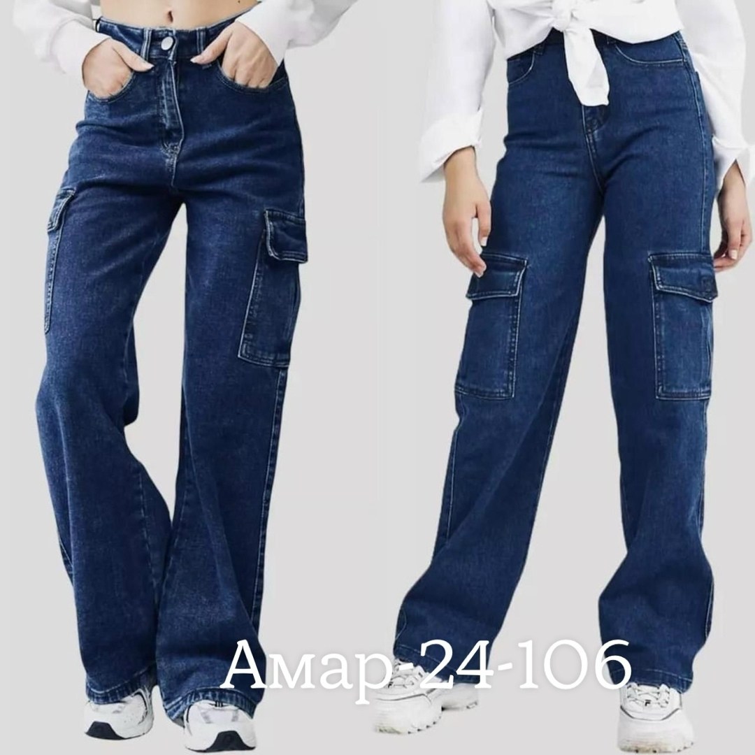 джинсы женские карго,джинсы карго женские широкие,джинсы широкие карго,джинсы женские,джинсы прямые карго