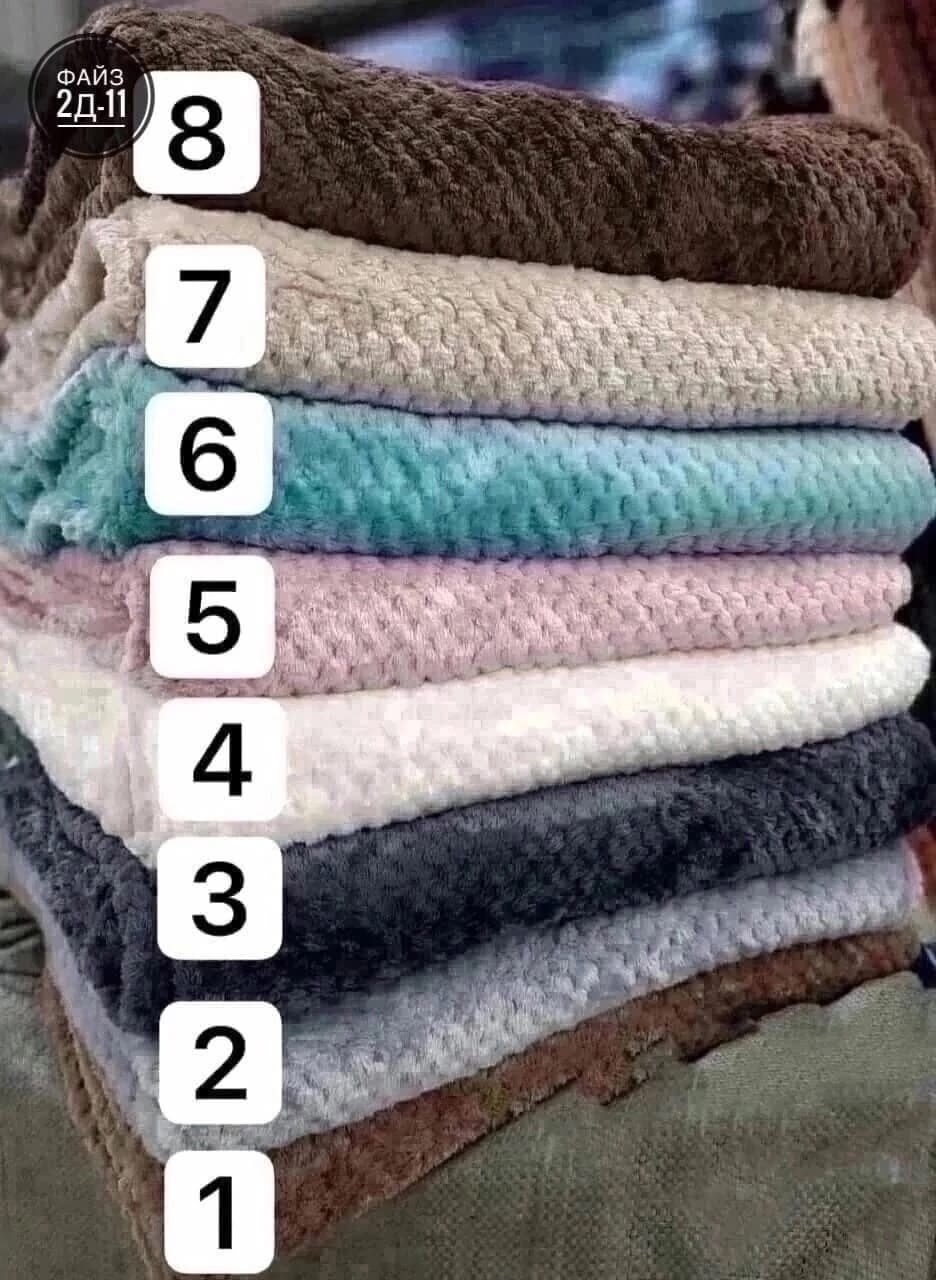 плед,плед для дома,покрывало плед,плед плюшевый,плед мягкий
