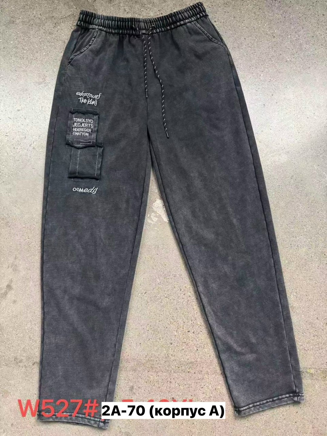 джинсы женские,джинсы женские мом,брюки джинсы,джинсы мом слоучи бананы,джинсы карго