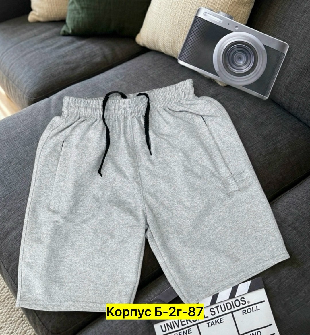 шорты мужские,мужские спортивные шорты,шорты мужские летние,мужские шорты большого размера,шорты для мужчин