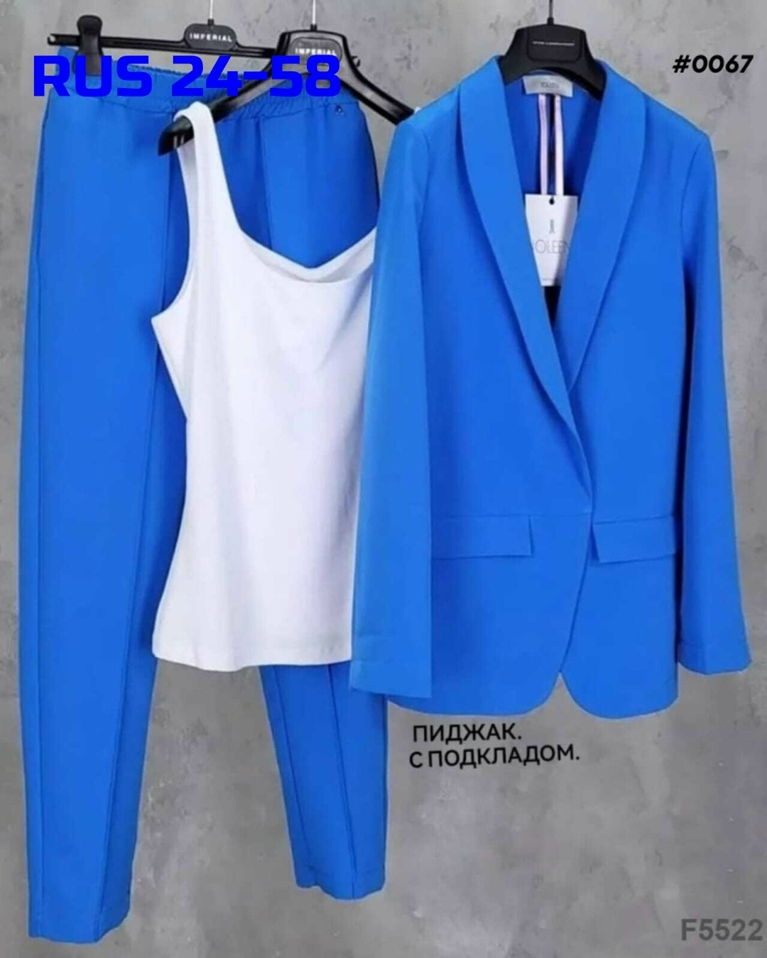 костюм женский тройка,костюм двойка женский,брючный костюм зеленого цвета,костюм женский,брючные женские костюмы