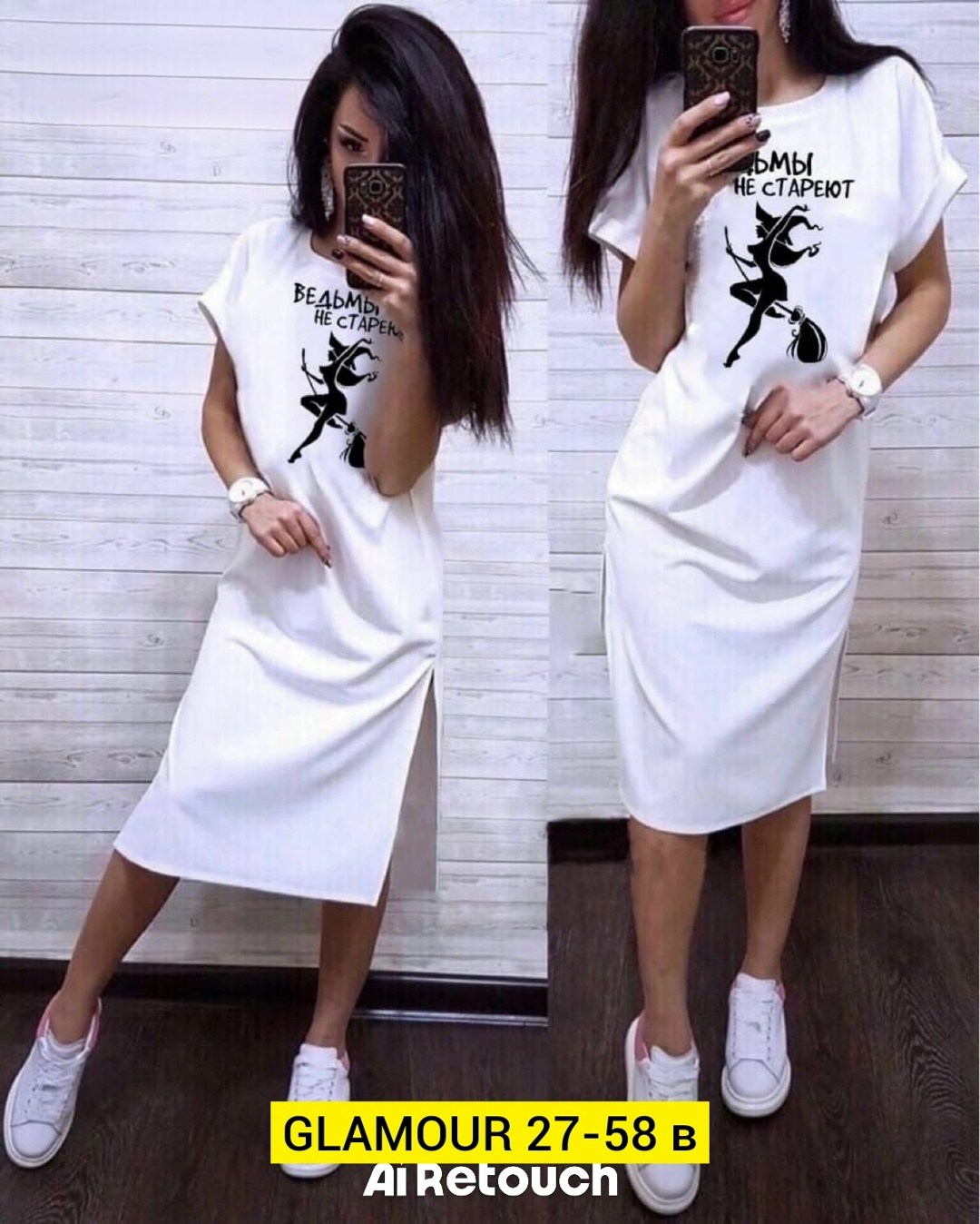 платье женской,платья,платье трикотажная,туника женская,платье туника