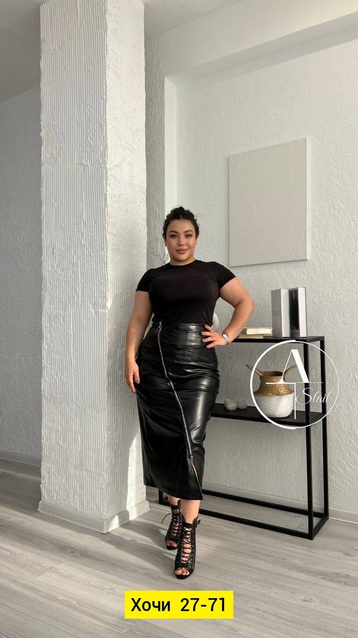 женская юбка из экокожи,юбка из экокожи,женская юбка кожаная,юбка из экокожи больших размеров,кожаная юбка