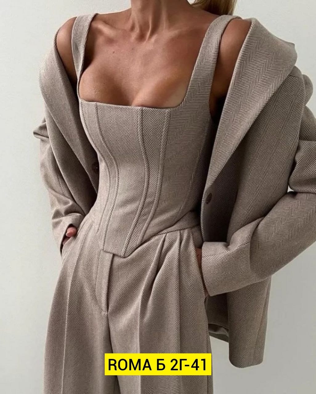 костюм тройка кашемир,комплект состоящий из двубортного жакета с поясом корсета,женский костюм,костюм тройка женский,костюм тройка драп