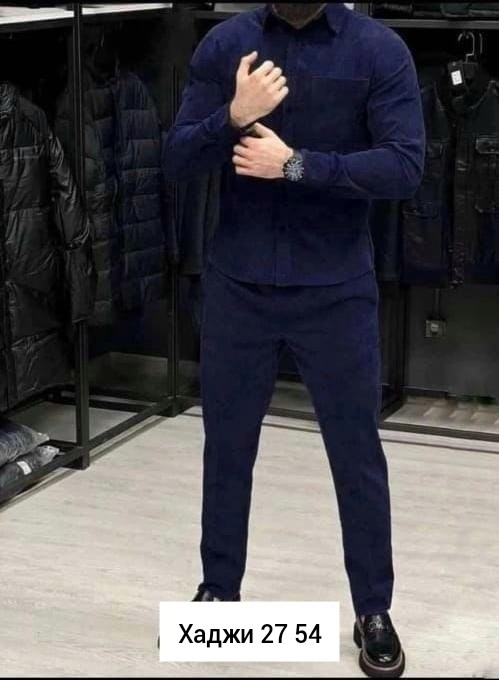 костюм двойка мужской,вельветовый костюм мужской,костюм двойка,костюм двойка вельвет,костюм двойка для мужчин вельвет