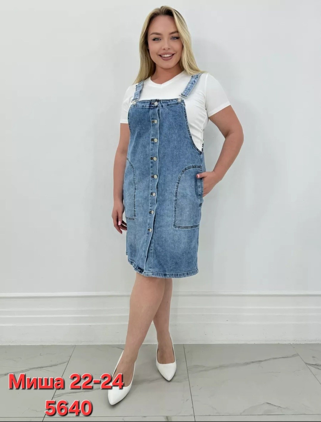 джинсовый сарафан,сарафан джинсовый женский,джинсовый сарафан женский большой размер,сарафан женский летний джинсовый,сарафан джинс