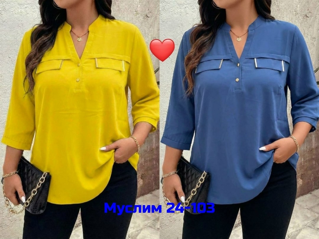 блузка женская,женская блуза,стильная блузка,красивая блузка,блузка