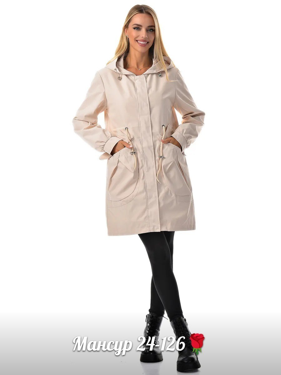 куртка женская,куртка женская демисезонная,куртка демисезонная,куртка,удлиненная куртка