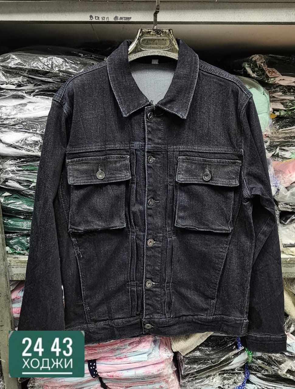 мужская джинсовая куртка,джинсовая куртка,куртка мужская джинсовая большой размер,куртка левайс,куртка джинсовая мужская джинсовка