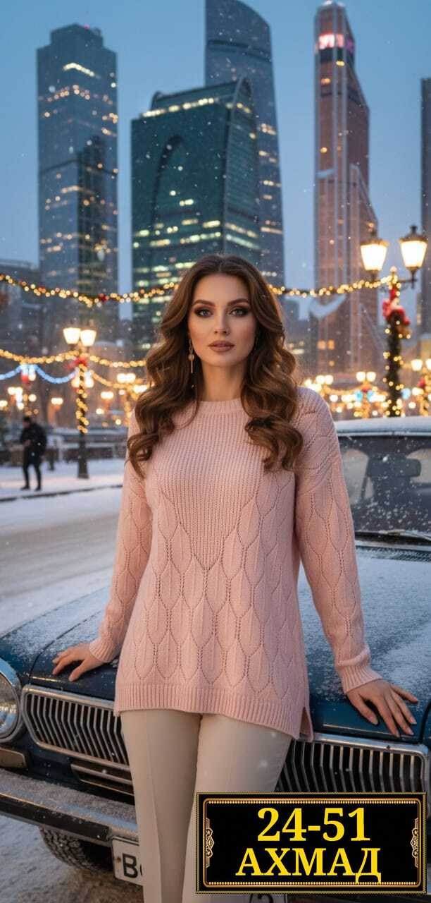 свитера женские,вязаные свитера женские,женская кофта,модные свитера,свитер