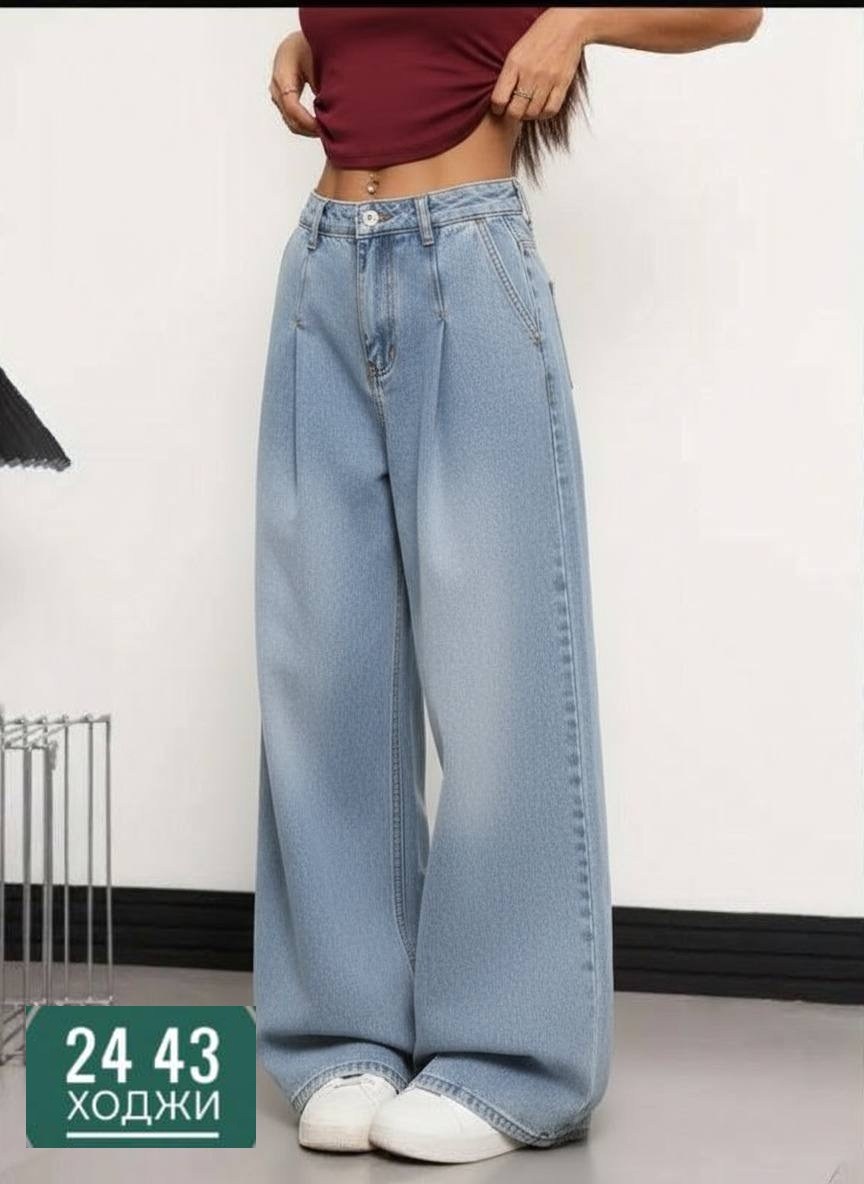 джинсы бойфренд,широкие джинсы,джинсы женские,джинсы палаццо,голубой джинсы широкие трубы клеш