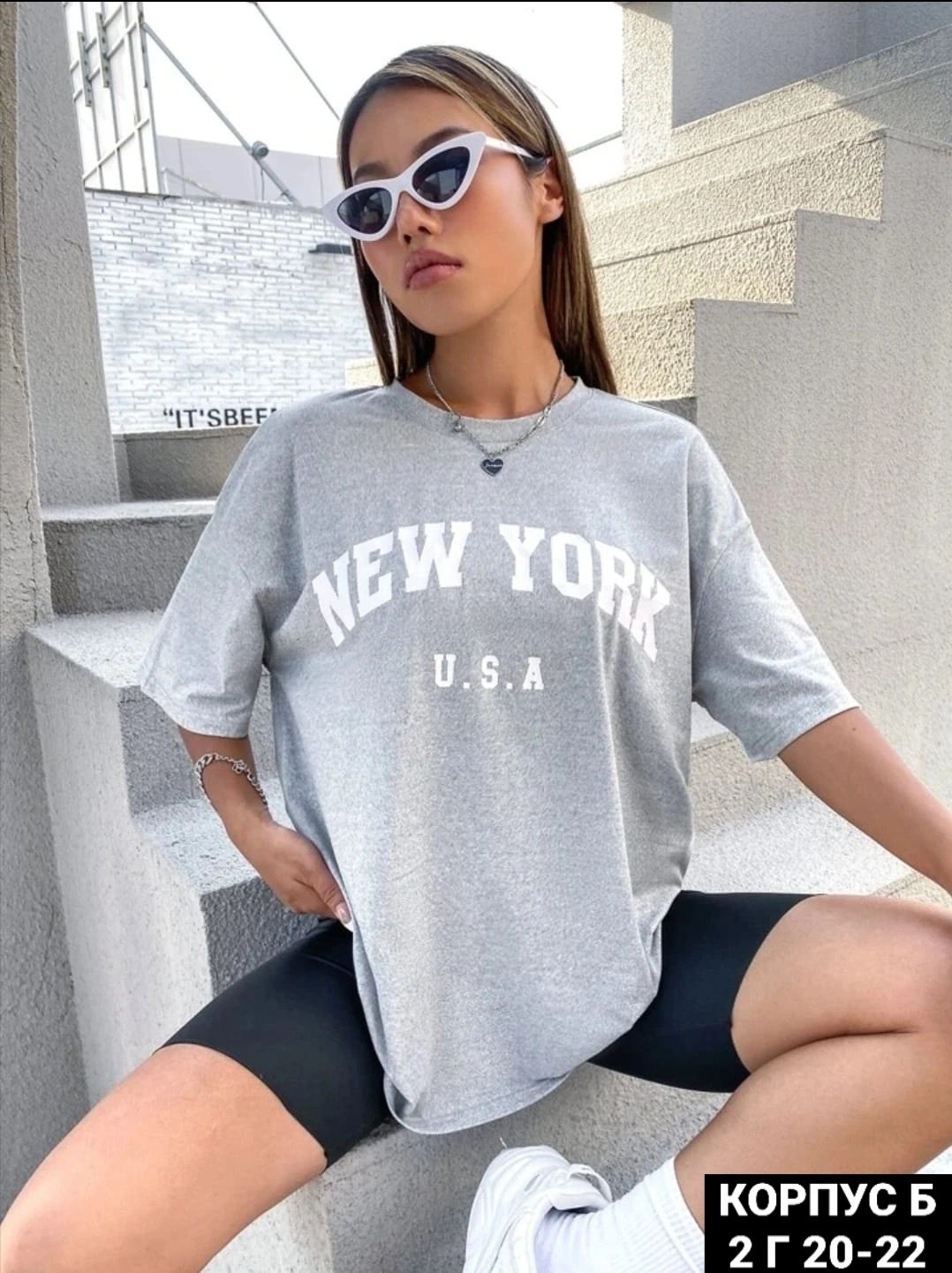 футболки женская,футболки женские ,женская футболка оверсайз,футболки женские с принтом,белая женская футболка