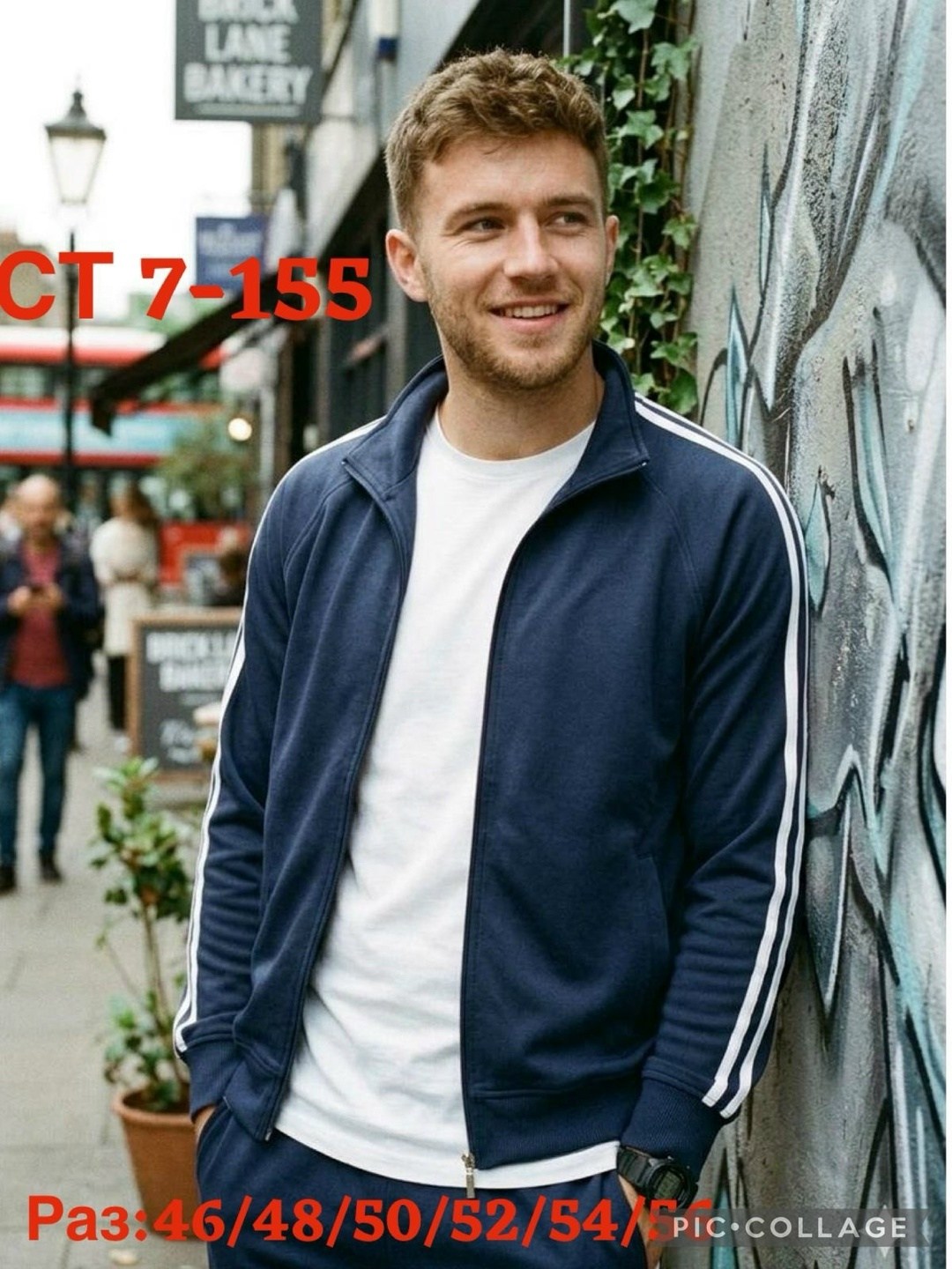 мужские спортивные костюмы адидас с лампасами,серый спортивный костюм мужской adidas,серые спортивные костюмы адидас,серый костюм адидас,спортивный костюм светло серый мужской адидас