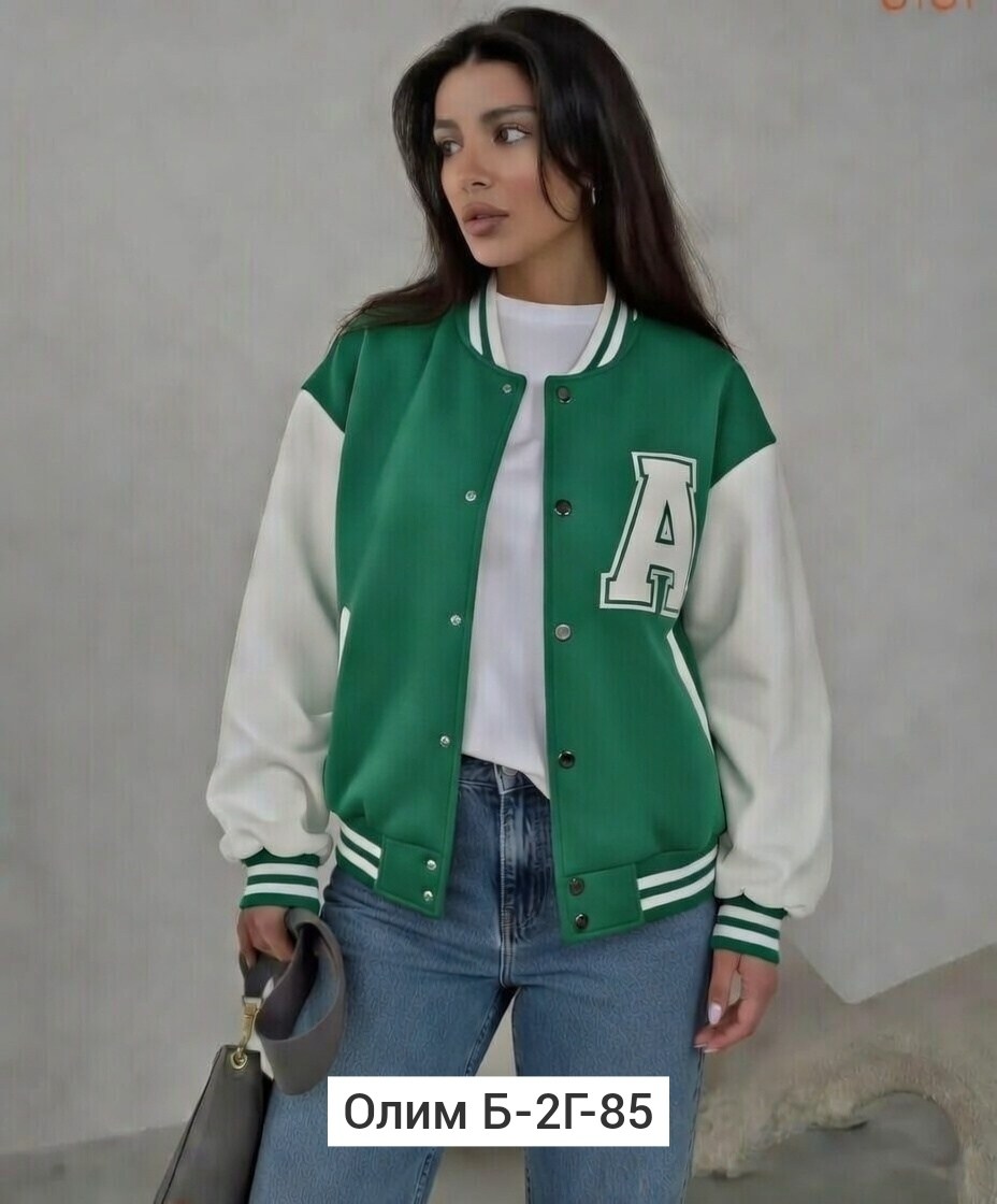 куртка бомбер,женский бомбер,бомбер коричневый женский,mtforce кожаный бомбер женский коричневого цвета,куртка бомбер женская