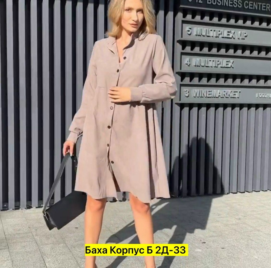 женское платье оверсайз,платье женской,оверсайз платье,платье рубашка женская,платье женское платье рубашка