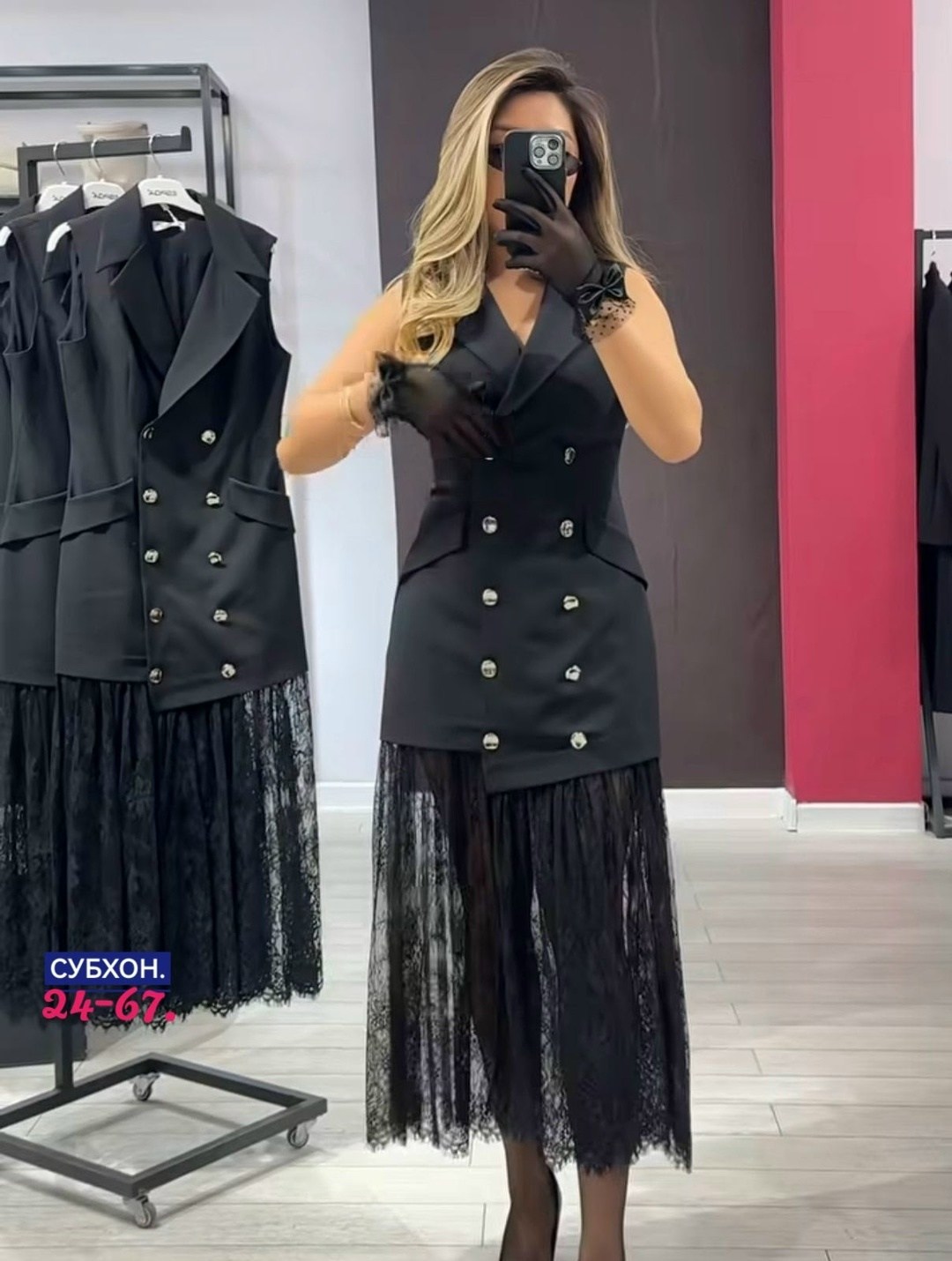 платье для женщин,платья,черное платье,стильное платье,костюм с юбкой