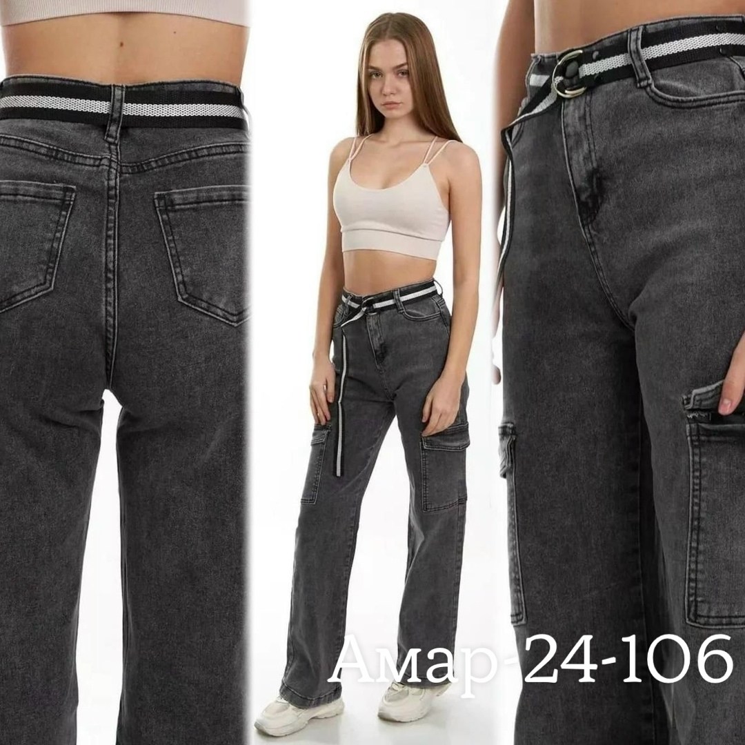 джинсы женские карго,джинсы карго женские широкие,джинсы широкие карго,джинсы женские,джинсы прямые карго