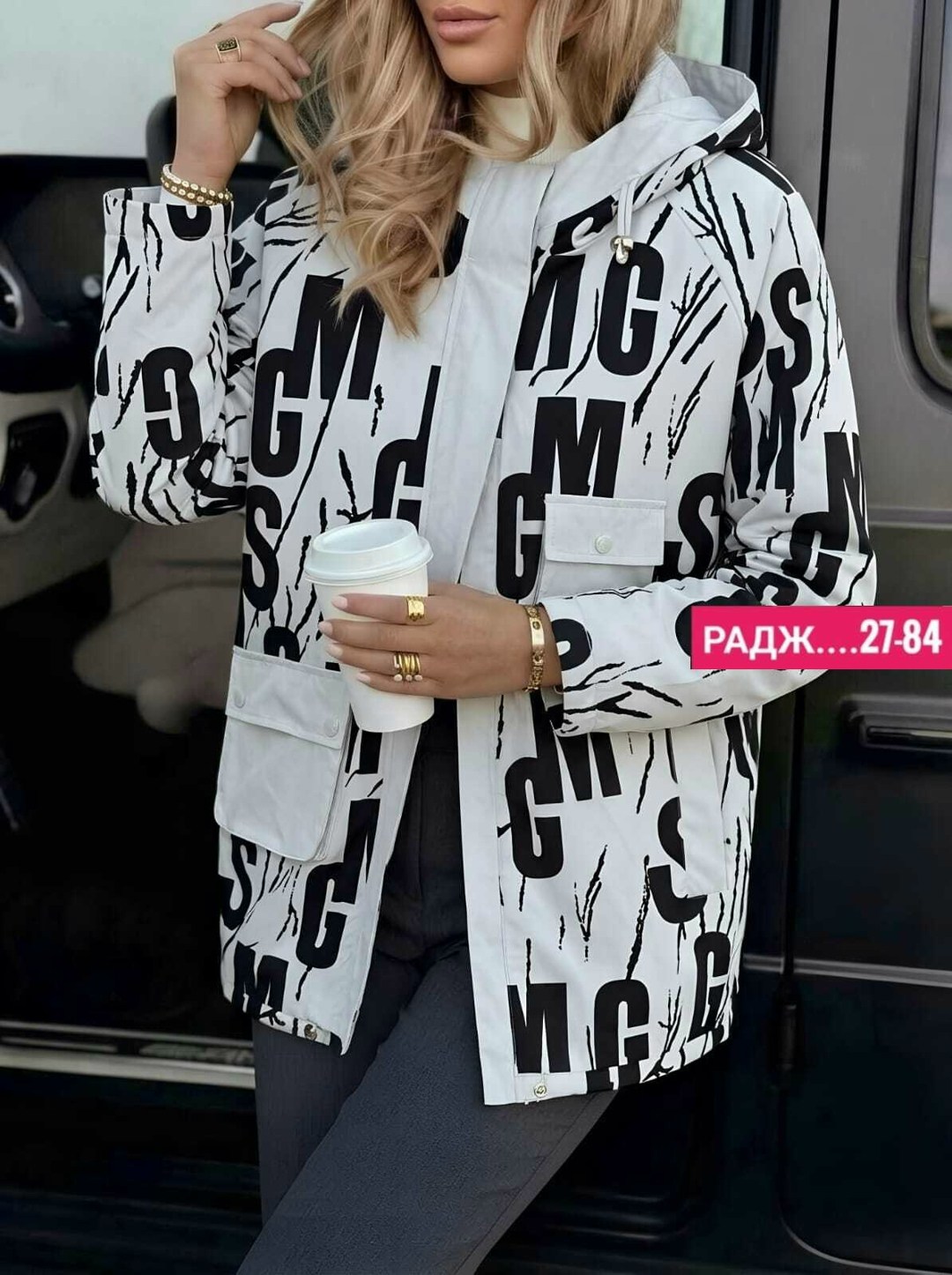 куртка женская,демисезонная куртка,куртка,женская демисезонная куртка,легкая куртка